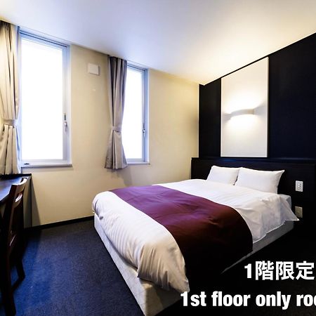 Hotel Fosse Himeji Exterior foto