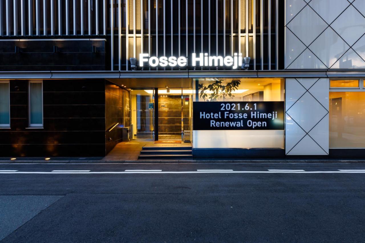 Hotel Fosse Himeji Exterior foto