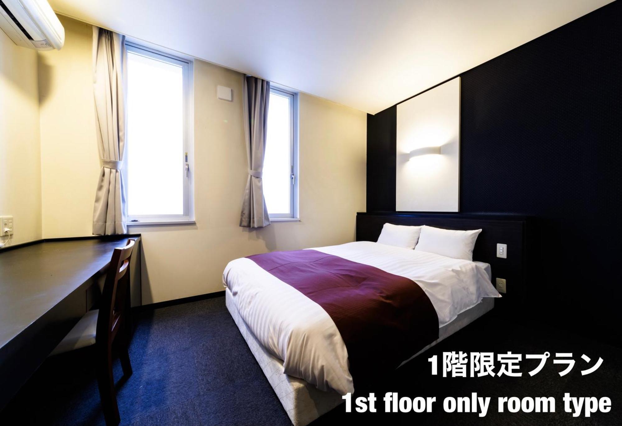 Hotel Fosse Himeji Exterior foto